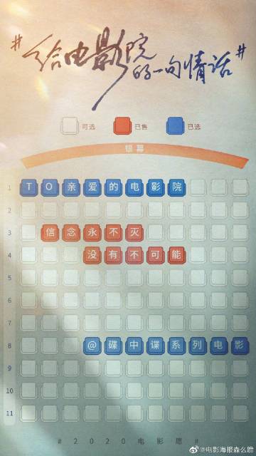香港高等教育科技学院文凭毕业证怎么买高仿